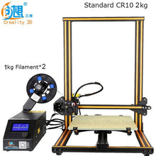 Load image into Gallery viewer, 3D Printer by Creality 3D CR-10S Dua Z Rod Filament Sensor DIY Kit Complete Starter Set