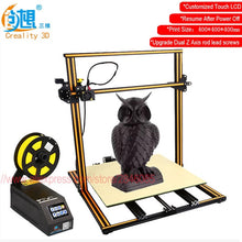 Load image into Gallery viewer, 3D Printer by Creality 3D CR-10S Dua Z Rod Filament Sensor DIY Kit Complete Starter Set