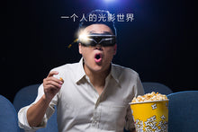 Load image into Gallery viewer, New Upgraded Version! 1080P 98inch V-Screen Android5.1 OS WiFi Touch-Button Track Ball MiniPC 3D Smart Video Glasses